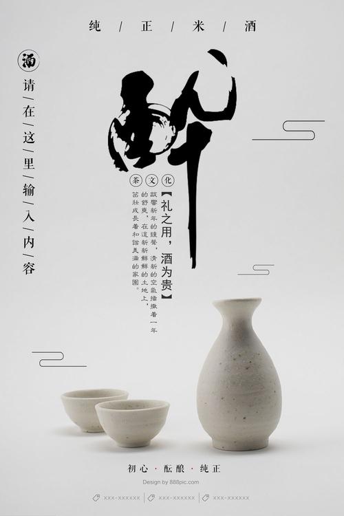 犹他州结婚证哪里有卖